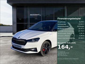 Gebrauchte Skoda Fabia