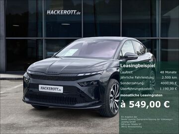 Gebrauchte Skoda Enyaq