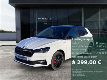 Gebrauchte Skoda Fabia