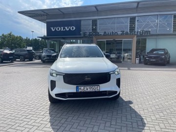 Gebrauchte Volvo XC90